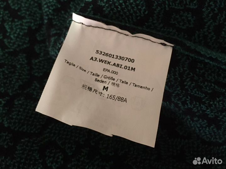 Платье MaxMara Weekend