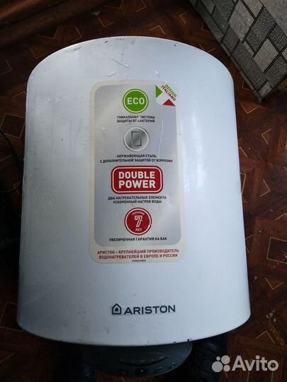 Бойлер водонагреватель электрический бу