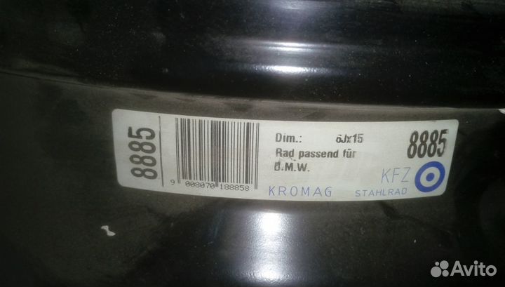 Диски Новые KFZ Австрия R15 BMW 1/3 Оригинал