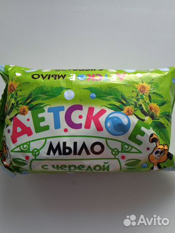 Мыло туалетное Детское с чередой