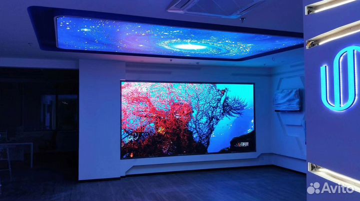 Рекламный экран