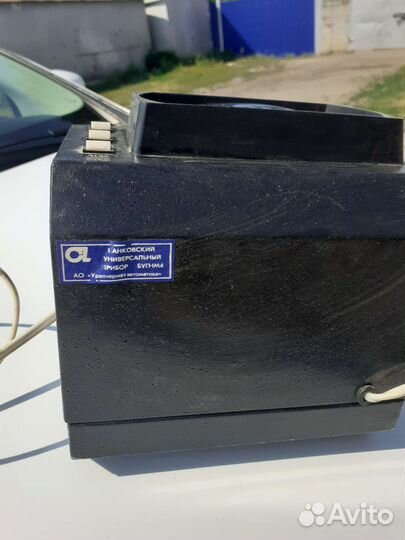 Прибор с увеличительным стеклом и подсветкой