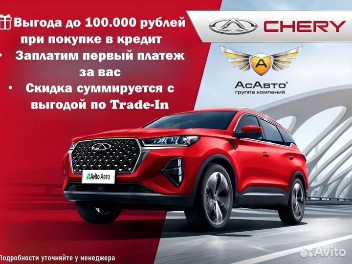 Mazda CX-5 2.0 AT, 2014, 160 000 км