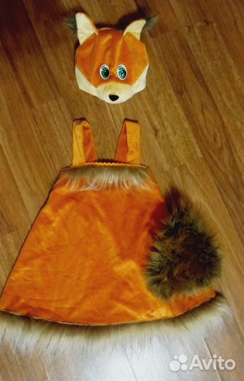 Костюмы Прокат 