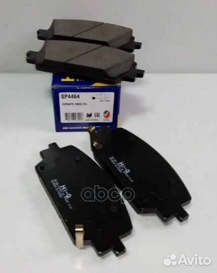 Колодки передние KIA sorento 2020- SP4464 SP446