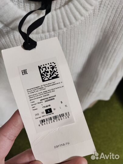 Джемпер zarina s