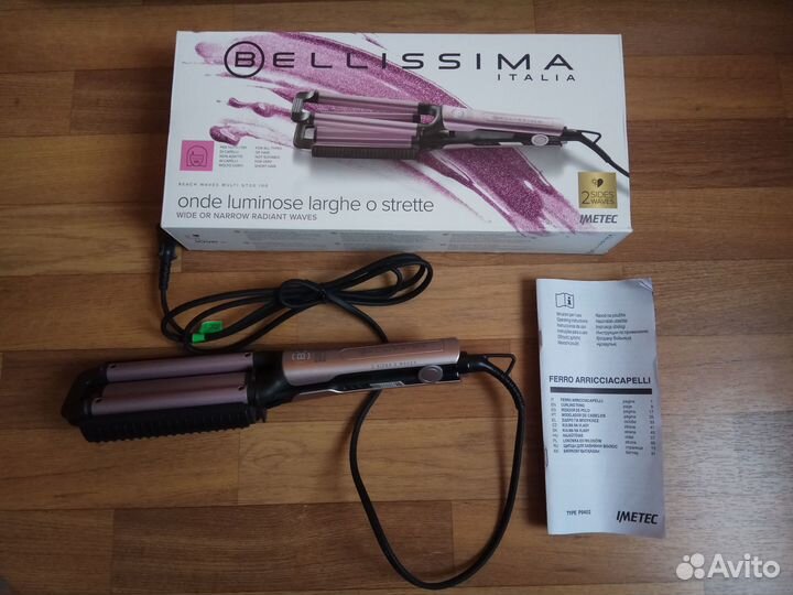 Электрощипцы Bellissima My Pro Beach Waves GT20 10