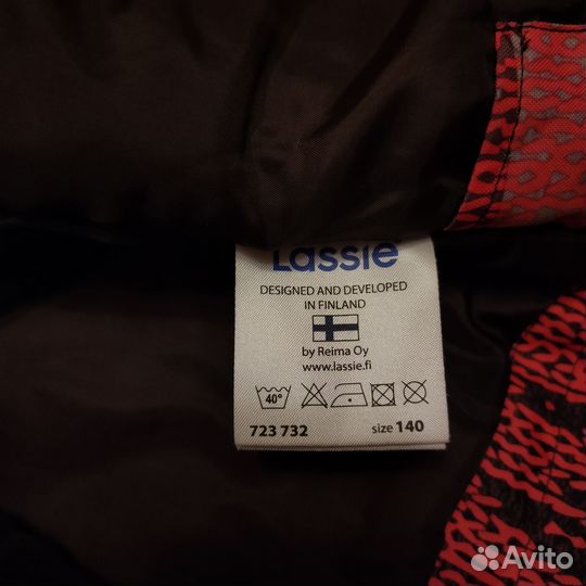 Зимний комплект Lassi 140