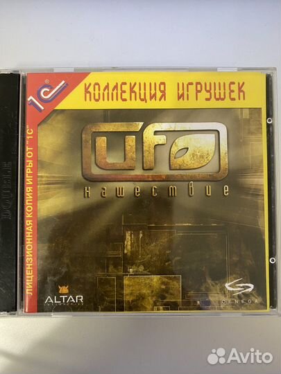 Компьютерная игра