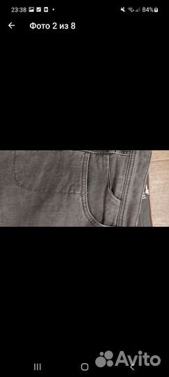 Джинсы мужские