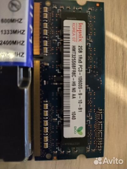 Оперативная память ddr3 для ноутбука 4 гб