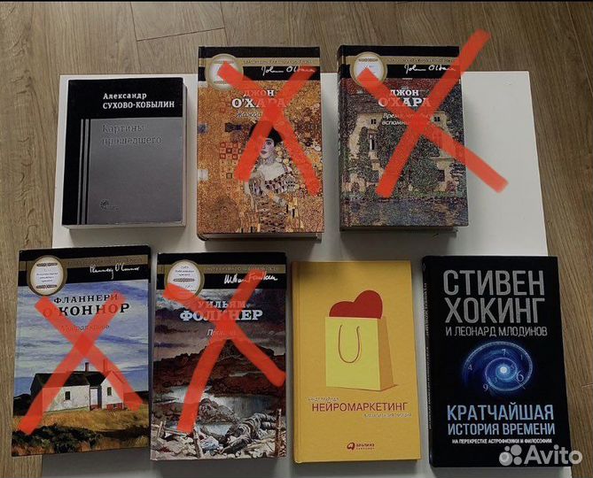 Книги (новые)