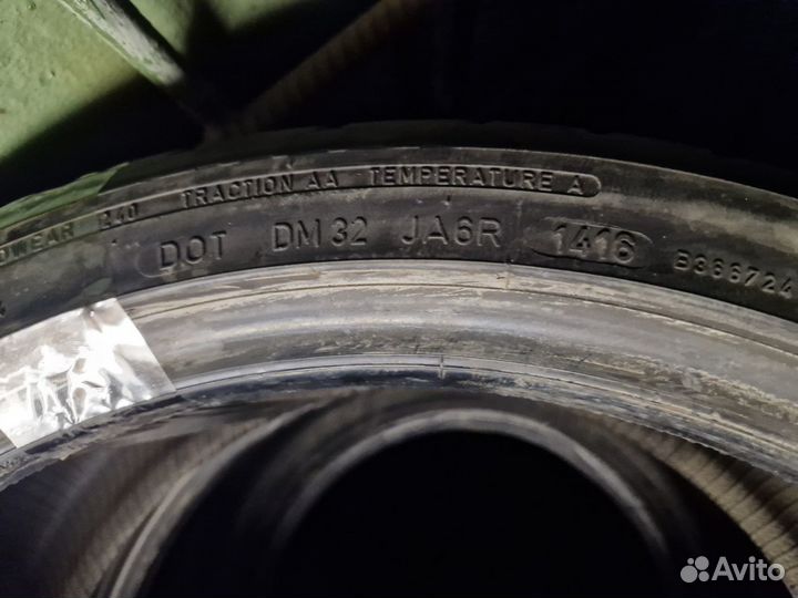 Dunlop Sport Maxx RT 255/35 R19 96