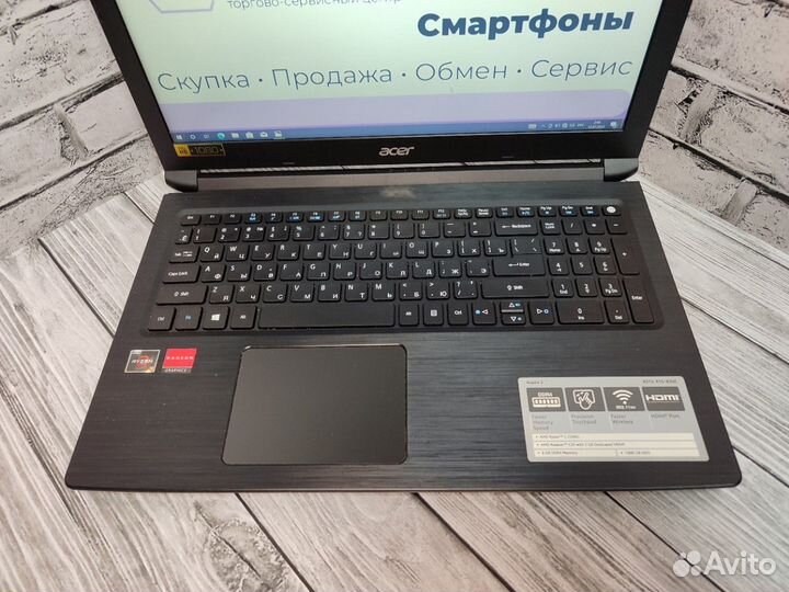 Игровой ноутбук Ryzen 3/AMD535/6Gb/240Gb/15.6