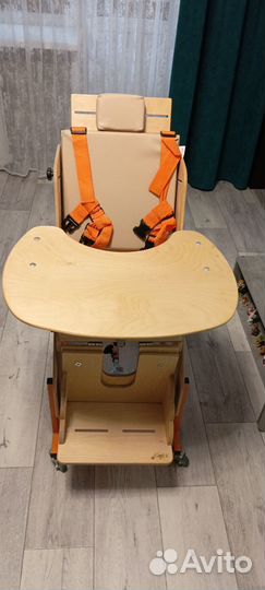 Опора для сидения