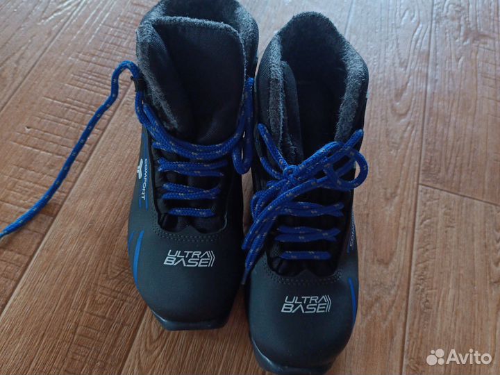 Лыжные ботинки