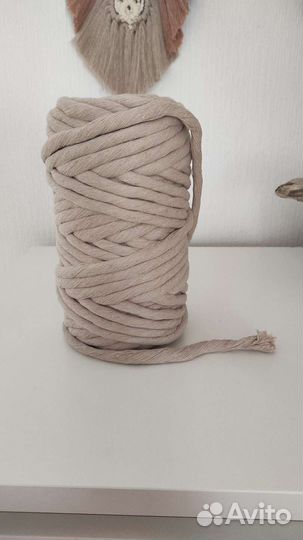 Хлопковый шпагат для макраме 9 мм