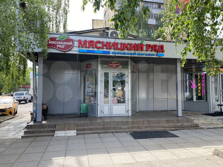 Мини магазин, 82.8 м²