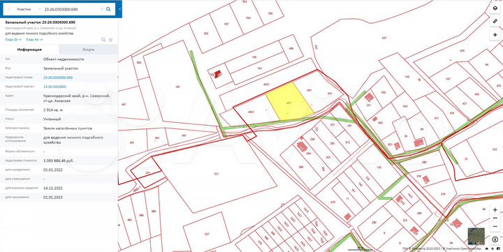 Участок 29,1 сот. (ИЖС)