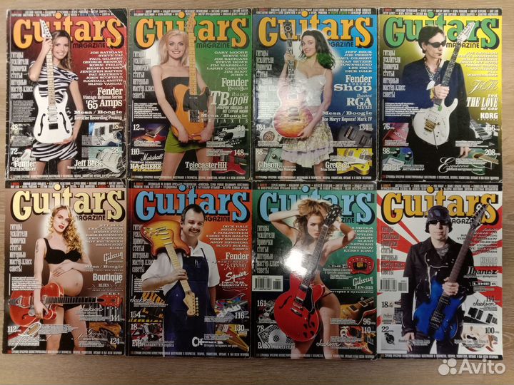 Журнал Guitars magazine