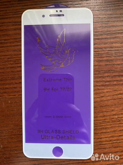 Защитное стекло extreme thin 9h for 7p/8p