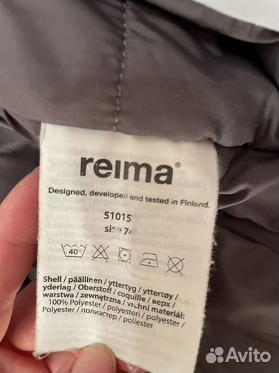 Комбинезон reima 80 осень зима