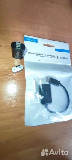 Адаптер- переходник OTG usb- micro usb