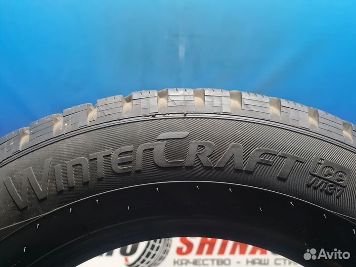 Kumho WinterCraft Ice WI31 195/65 R15 95T