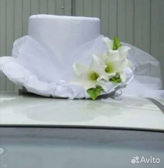 Свадебное украшение для машины - шляпка