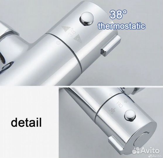 Смеситель термостат с гусаком 40 см комплект