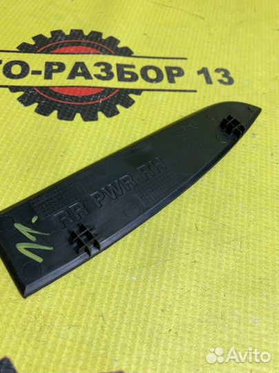 Накладка внутренней ручки двери задняя правая Kia