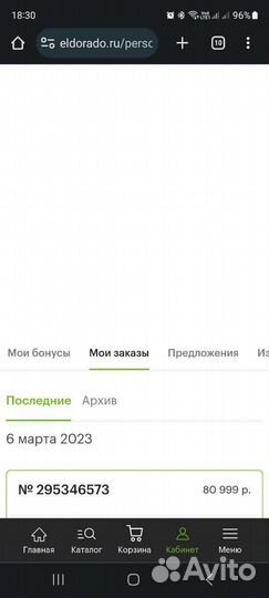 Комплект rtx 3060ti 10400f b560m 16gb