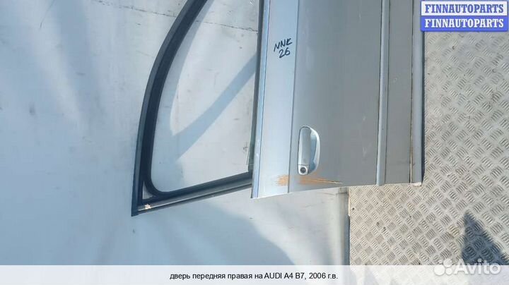 Дверь перед/право Audi A4 (8E/8H, B7), 2006 2.0 Дизель