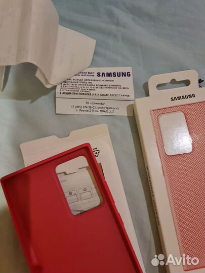 Чехол на samsung galaxy note 20 ultra.Оригинал