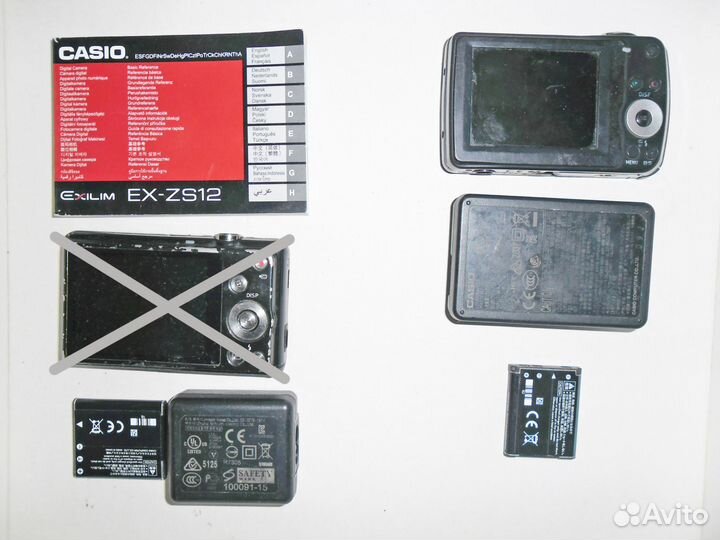 Фотоаппараты Casio EX-ZS12 и EX-Z33 неисправные