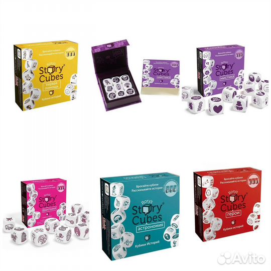 Кубики Историй Story Cubes