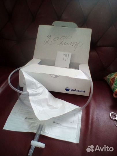 Мочеприемники