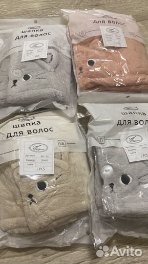 Полотенце тюрбан для сушки волос