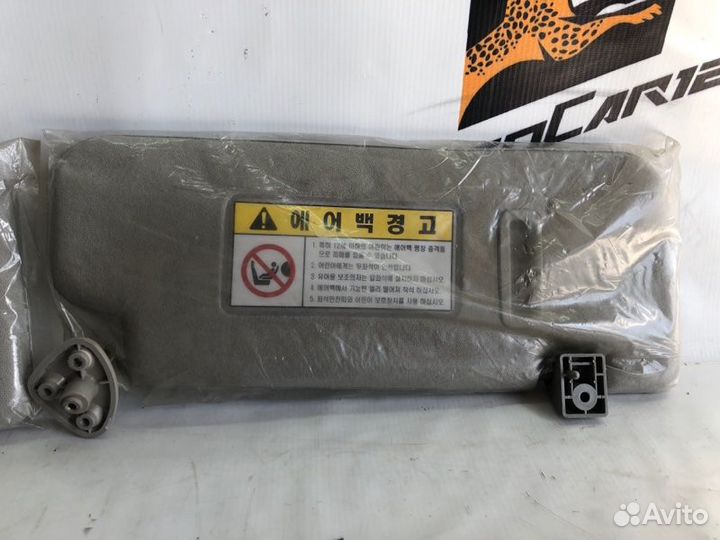 Козырьки солнцезащитные Ssangyong Actyon Sports