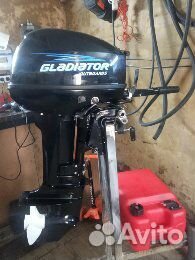 Лодка нднд с мотором 9.9-15