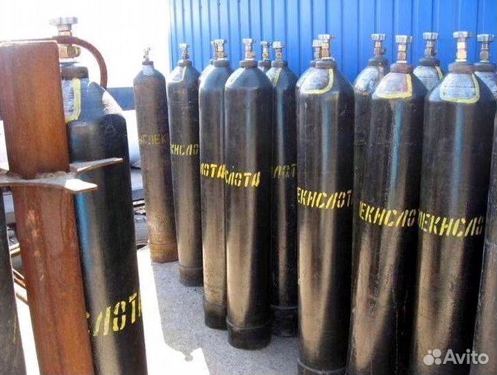Газовый баллон скупка