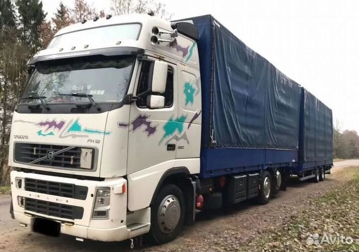 Грузоперевозки, межгород, крупногабаритит