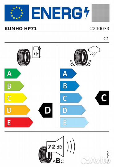 Kumho Crugen HP71 245/60 R18 105V