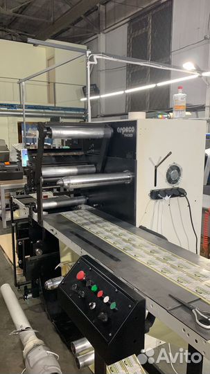 Бобинорезка Arpeko tracker