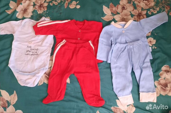 Детские вещи для новорожденных