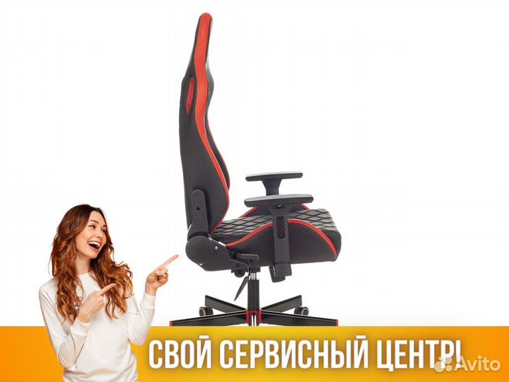 Кресло игровое Knight Outrider