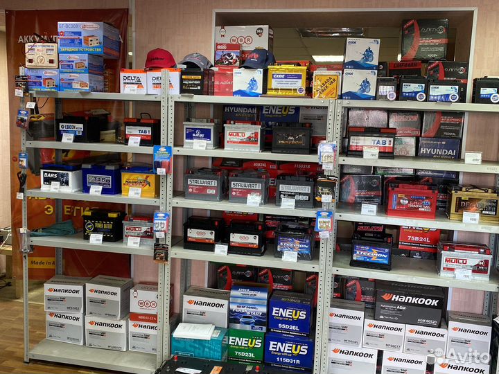 Лучшие Автомобильные Аккумуляторы