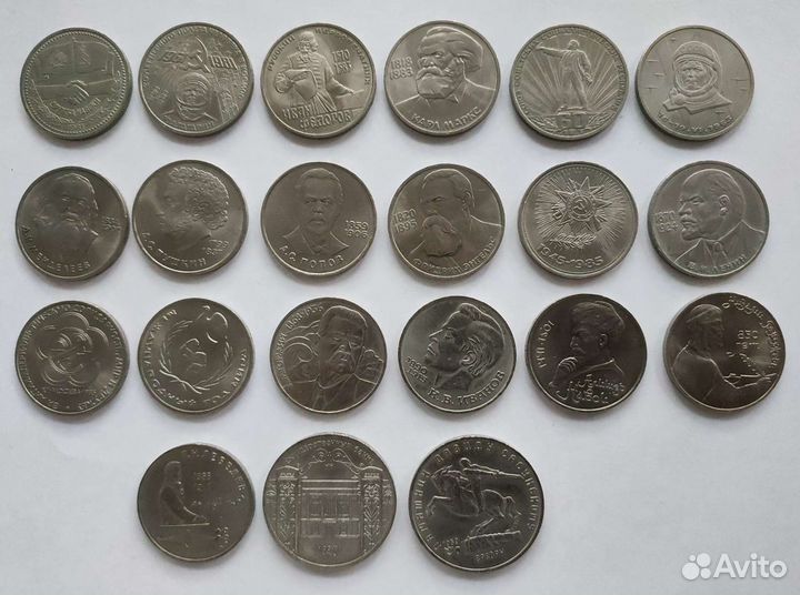 Монеты СССР