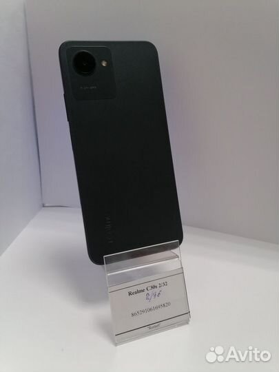 realme C30s, 2/32 ГБ