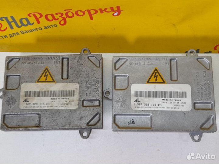 Блок розжига ксенона Audi A4 B7 2004-2009